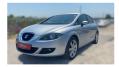 Seat-Leon 1.6 Stylance-elado-garanciaval